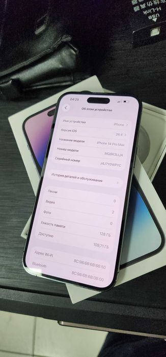 Iphone 14 Pro Max Deep Purple 128GB Kar DK Full Ideal holat