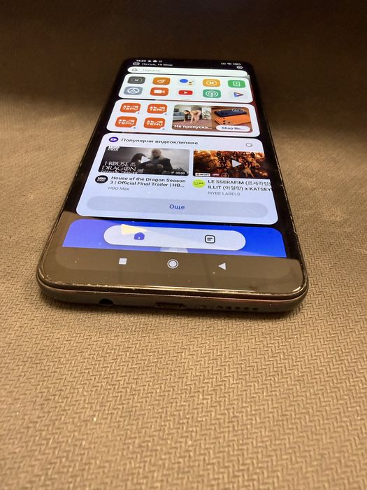 Xiaomi Redmi Note 8 Pro 128GB