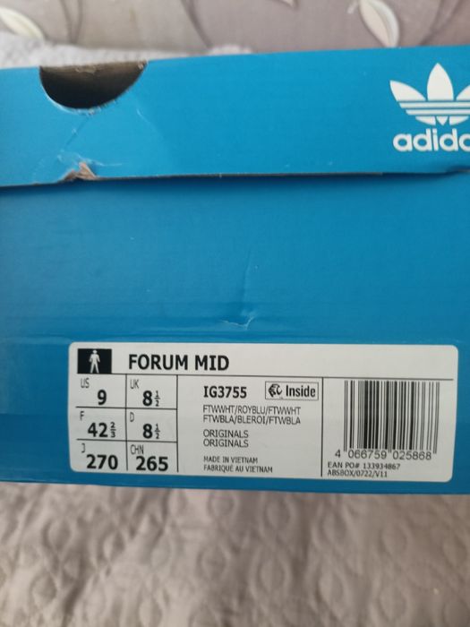 Мъжки обувки Adidas  нови