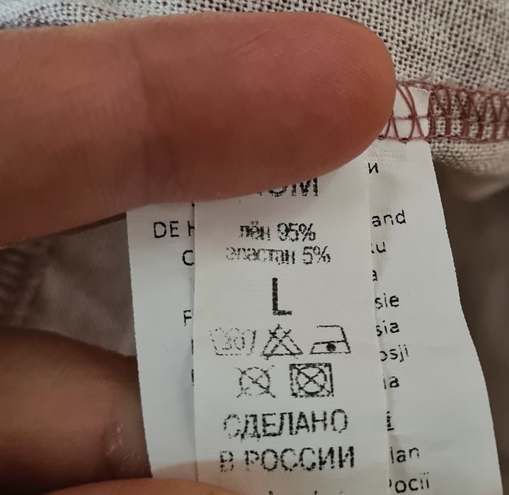 Платье для кормящих