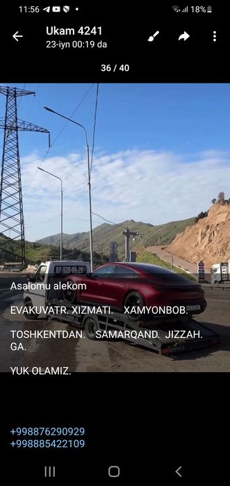 Evakvator xizmati