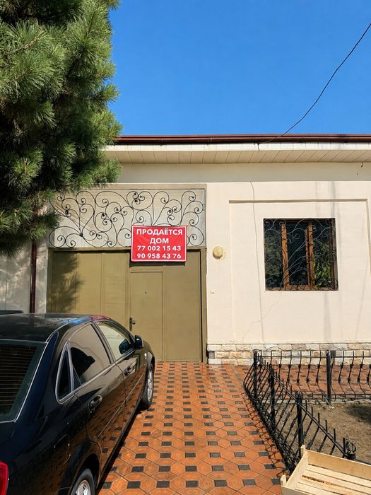 Уй сотилади ракат, 3.1 соток