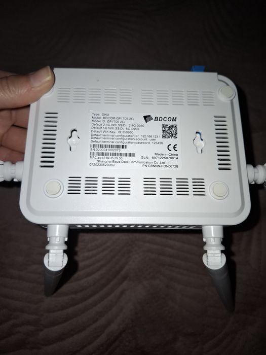 Роутер модем 7000