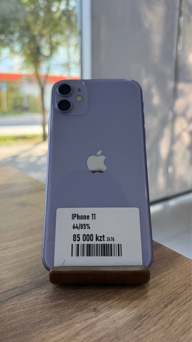iPhone 11•64GB/85%Purple Айфон 11•64ГБ/85%Күлгін