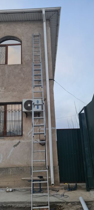 Суағар Водосток.  Продажа и Установка