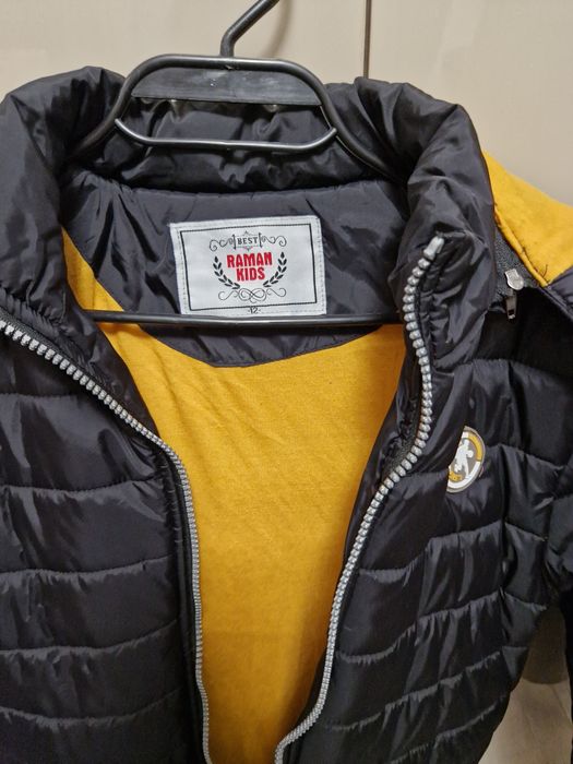 Яке за есента 12год