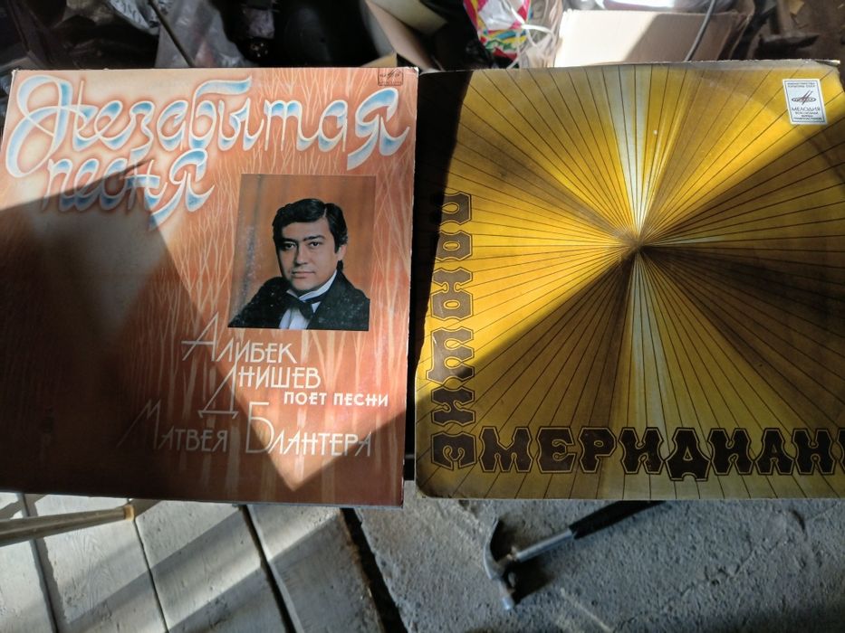 Продам пластинки