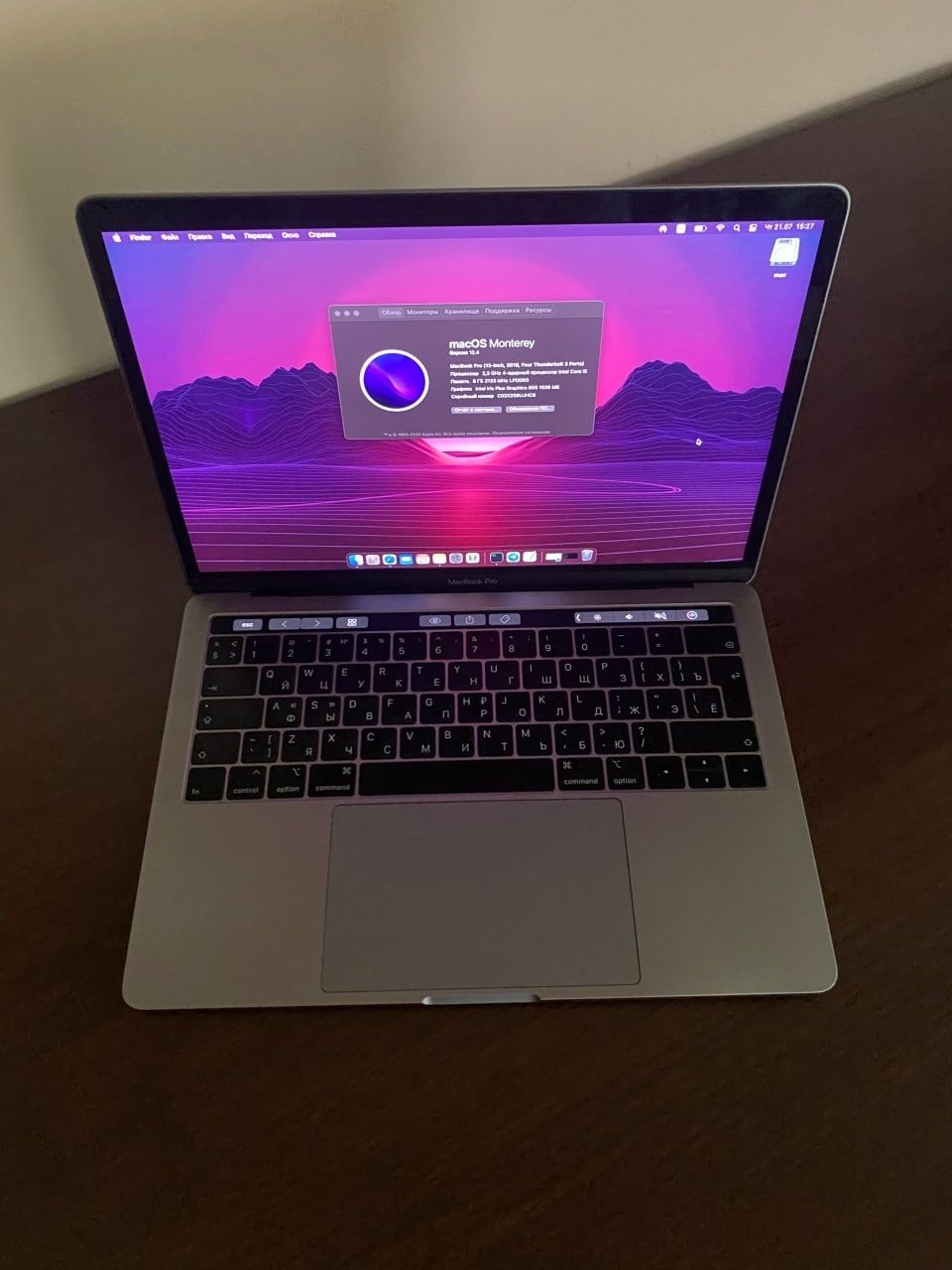 MacBook Pro 2018 256gb 8gb I5 гр. Бургас Център • OLX.bg