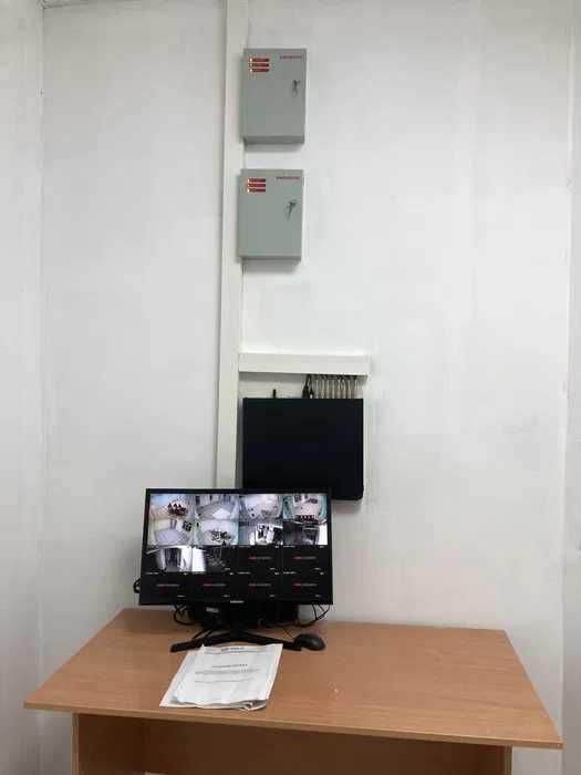 Видеонаблюдение..