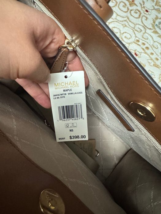 Сумка Michael Kors
