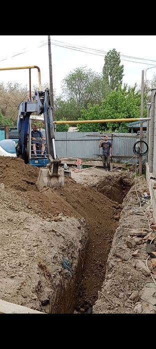 Миниэкскаватор японский