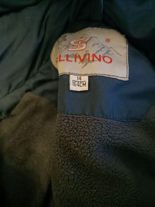 Зимняя куртка теплая