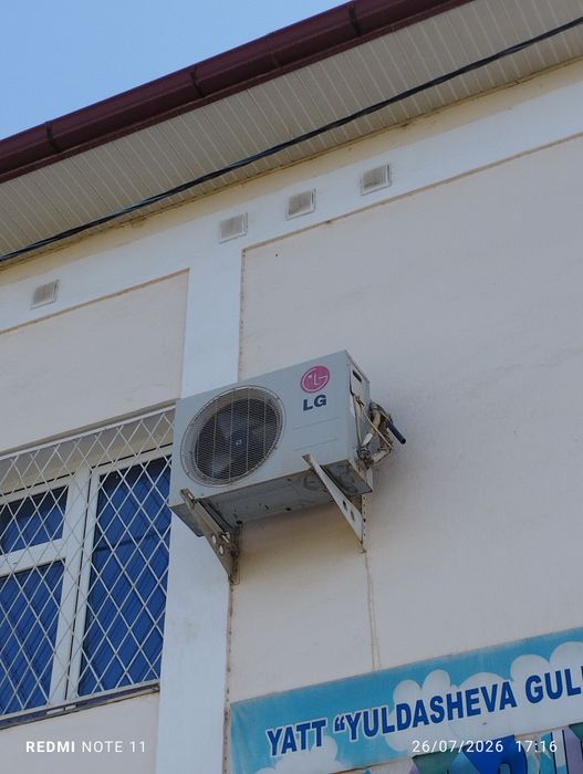 Kansaner sotiladi 12 talik LG