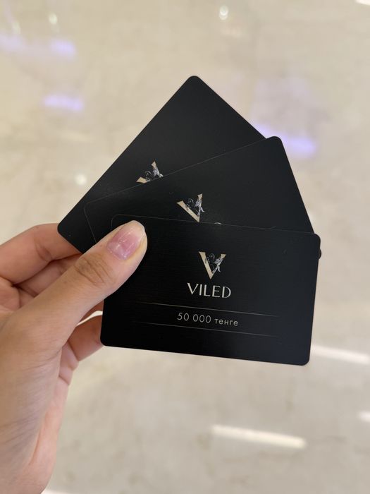 Сертификат Viled 150.000
