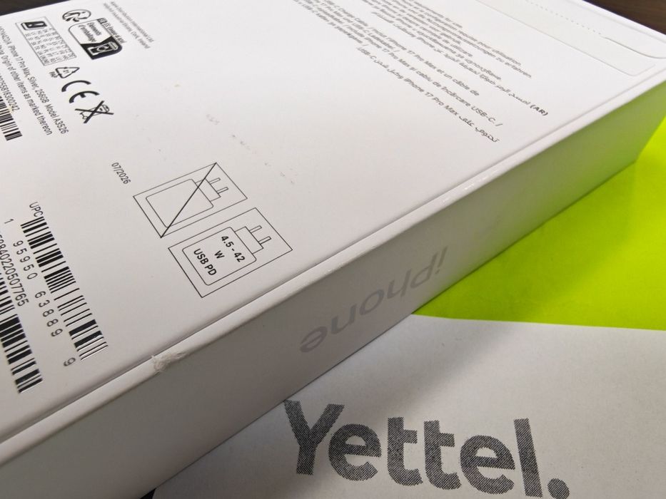 ЗАПЕЧАТАН 256 iPhone 17 Pro Max Гаранция Yettel 2029 Deep SILVER | сребрист