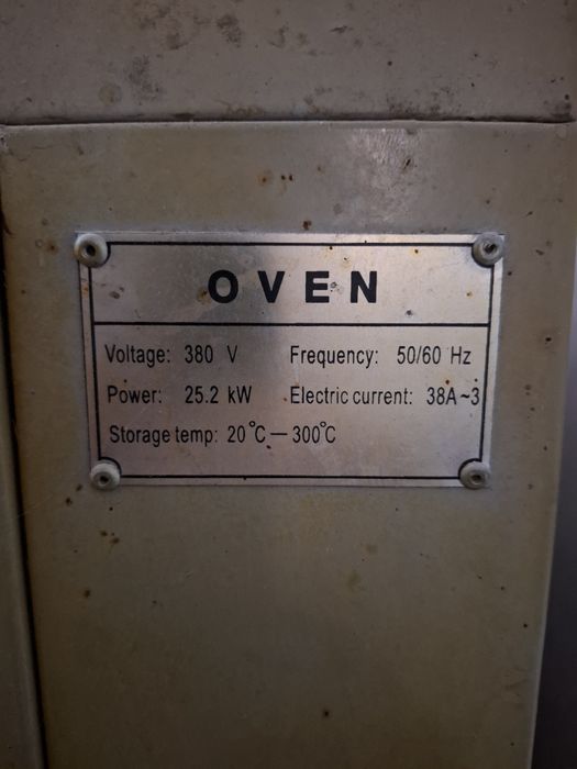 Печь кондитерская  катта духовка 3 кават 9 листли Шунмай печи