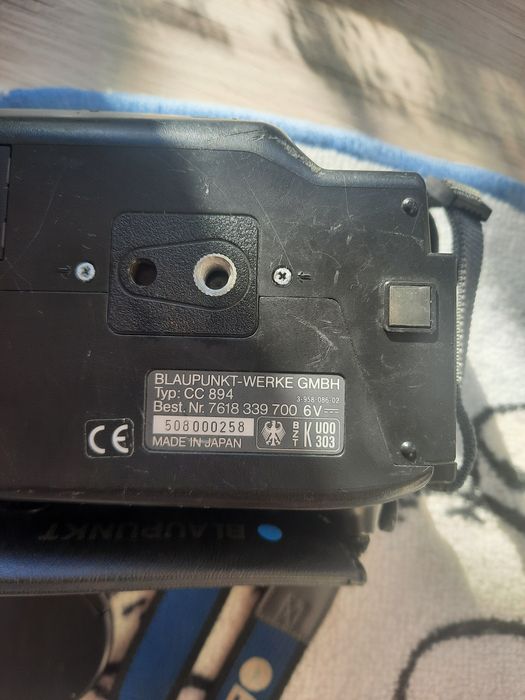 Camera video și rama foto