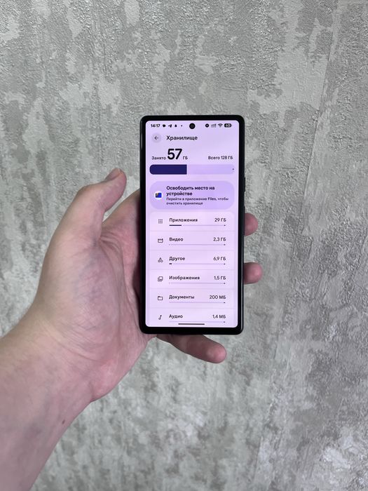 Google Pixel 7a 8/128