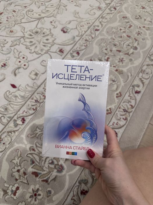 Продам книги б/у