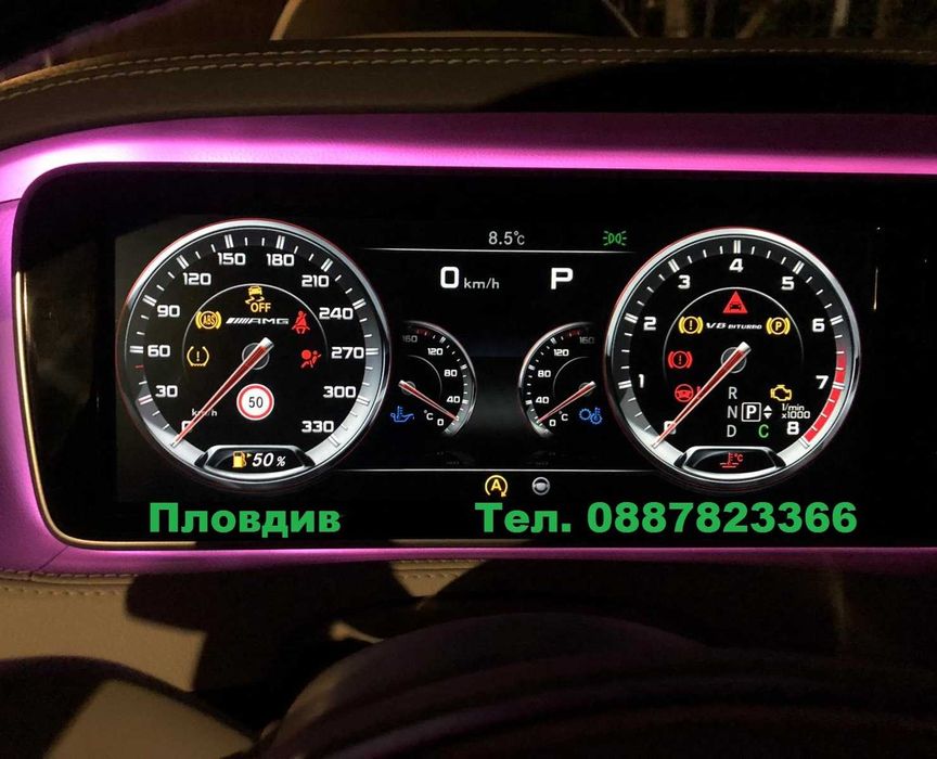 AMG Активиране Километраж Mercedes AMG Кодиране ViM CarPlay Android