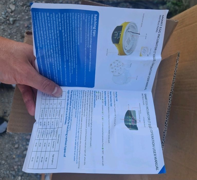 Инкубатор для 7 яиц (универсальный)