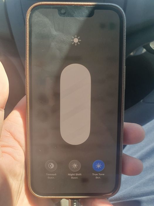 Продам Iphone 13 128gb до вечера цена