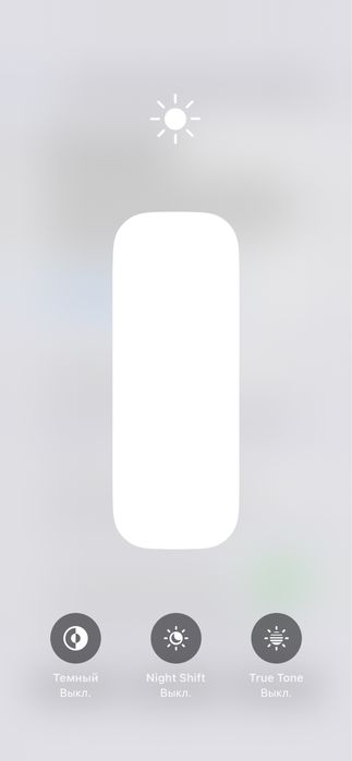 Iphone XS Max!!!