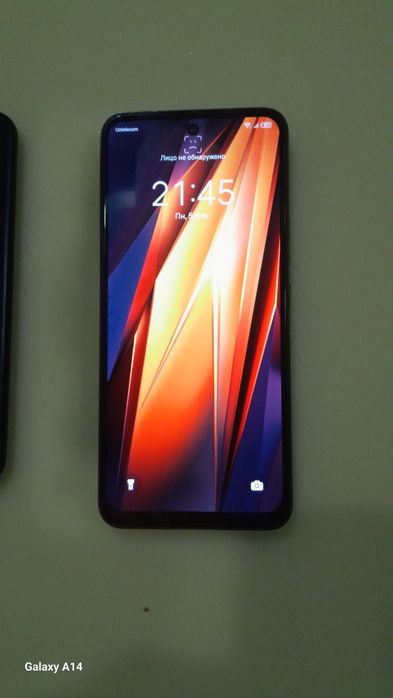 Техно пова нео 2