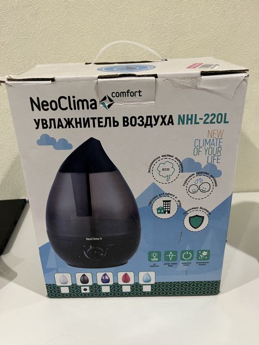 Продам увлажнитель воздуха