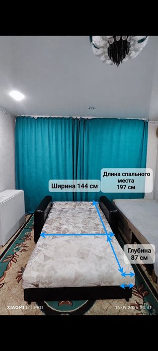 Продам диван в отличном состоянии 40 000тг.