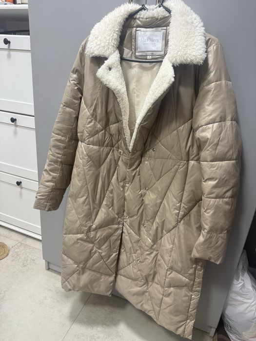 Демисезонная куртка