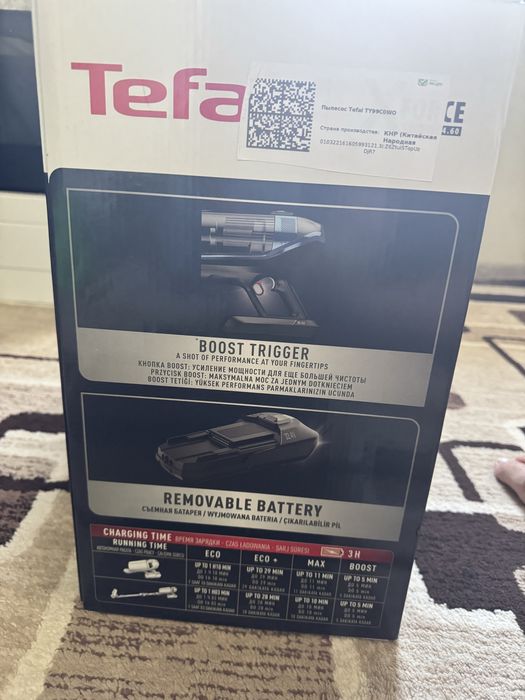 В рассрочку Продаю пылесос Tefal