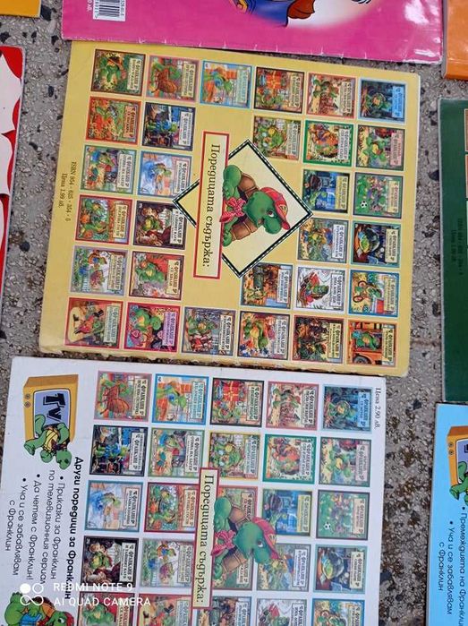 Много интересни и занимателни детски книжки и списания