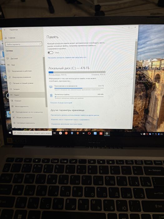 Ноутбук: Acer Aspire 3