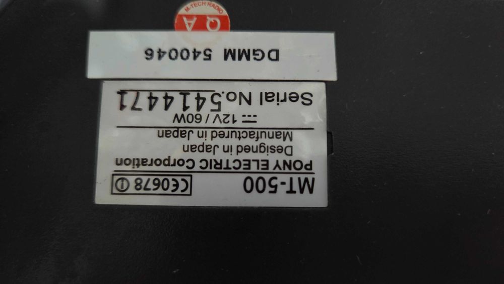 Echipament radio maritim și terestru M-Tech MT-500 cu DSC și ATIS,GPS