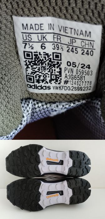 НОВИ Adidas Ultraboost 21 COLD.RDY, Adidas Terrex Ax4 GORE TEX Walking