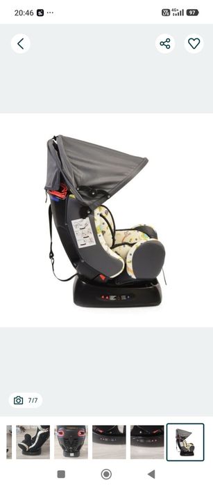 Мони стол за кола