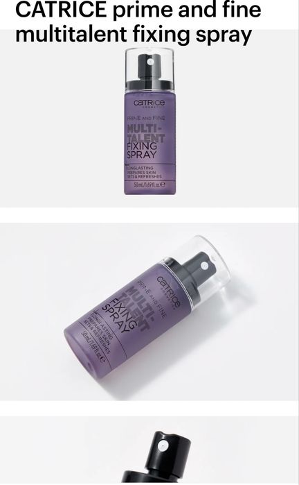 Фиксаторы для макияжа