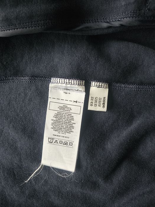 Яке адидас унисекс