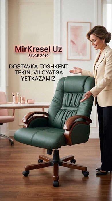 Кресло Офисное В Ташкенте Бука Цена MK-2128 Green Купить Bo'ka Kreslo
