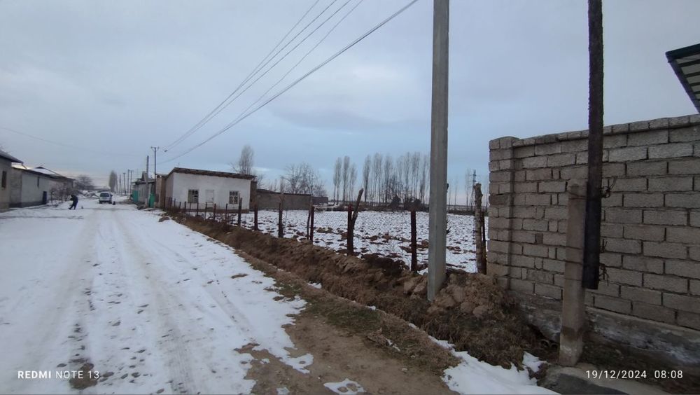 Тошкент вилояти Пискент туманида 2 хонали уй, 20 сотих ер