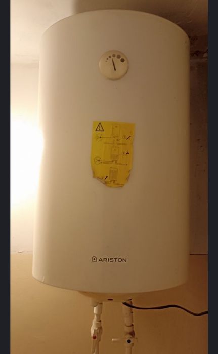 Аристон сотилади