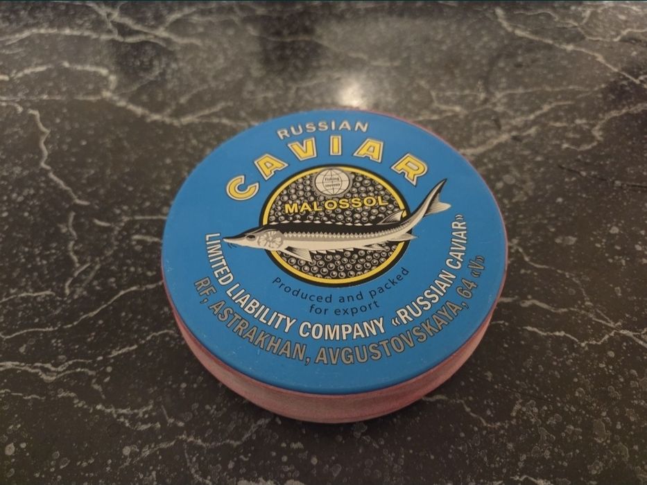 Полезная витаминами икра