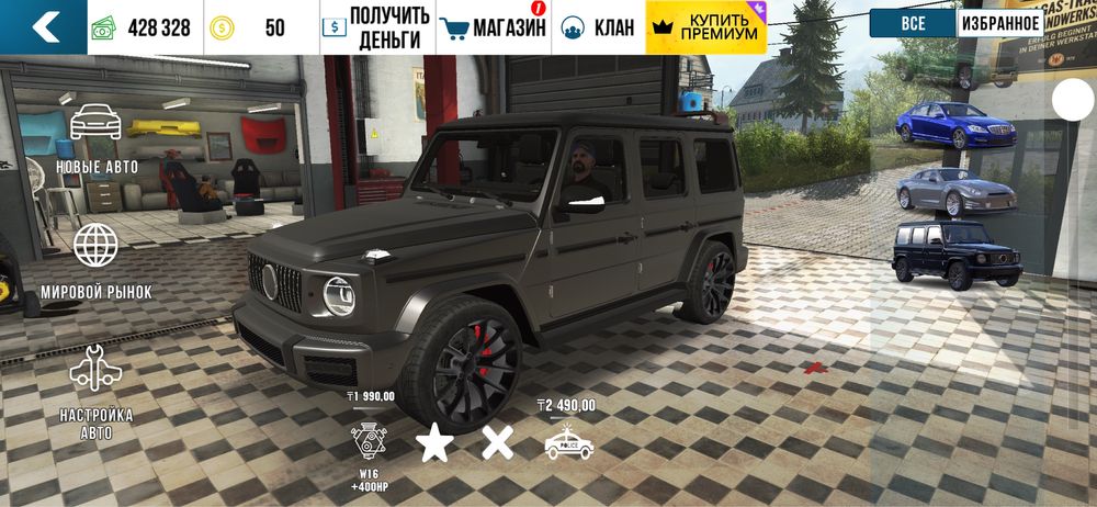 Продам аккаунт в кар паркинг 1