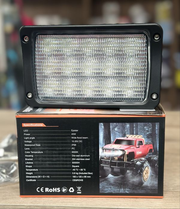LED Прожектор 45W