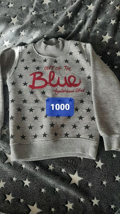 Вещи на девочку. Листайте фото.