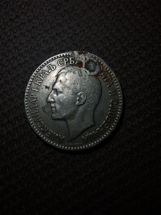Monede vechi rare