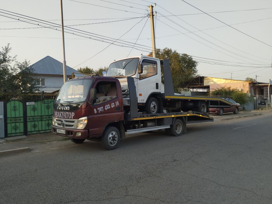 Эвакуатор 24.7 не дорого