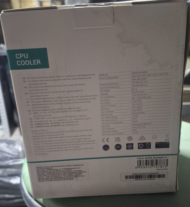 кулер для процессора DeepCool GAMMAXX AG500 BK ARGB.