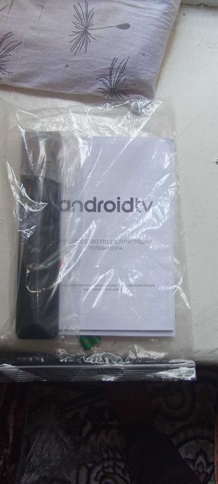 Tilivizor smart 32 talik